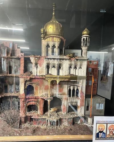 National Sikh Museum and Sarkar-e-Khalsa Art Gallery