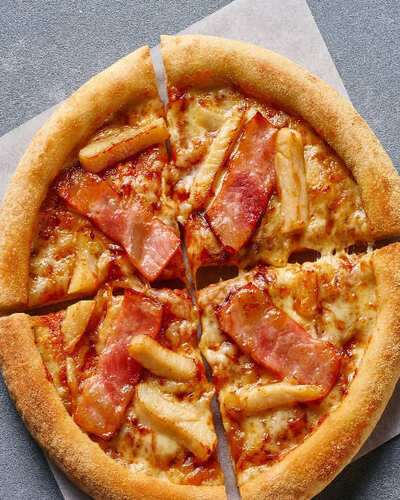 Domino's Pizza - Chellaston