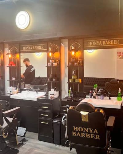 ROYAL BARBER